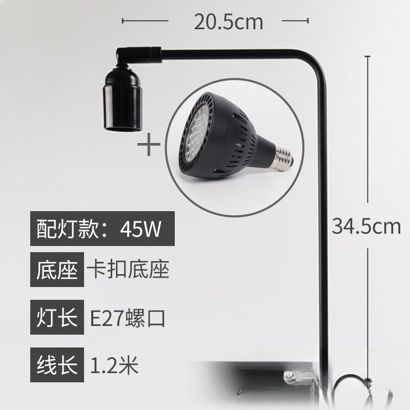 Aquarium For Planted Tank - LED 어항 조명 스탠드 수생 식물
