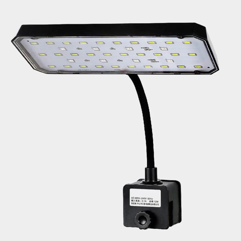 Aquarium Plant Display - 220V 수족관 LED 조명 전체 스펙트럼