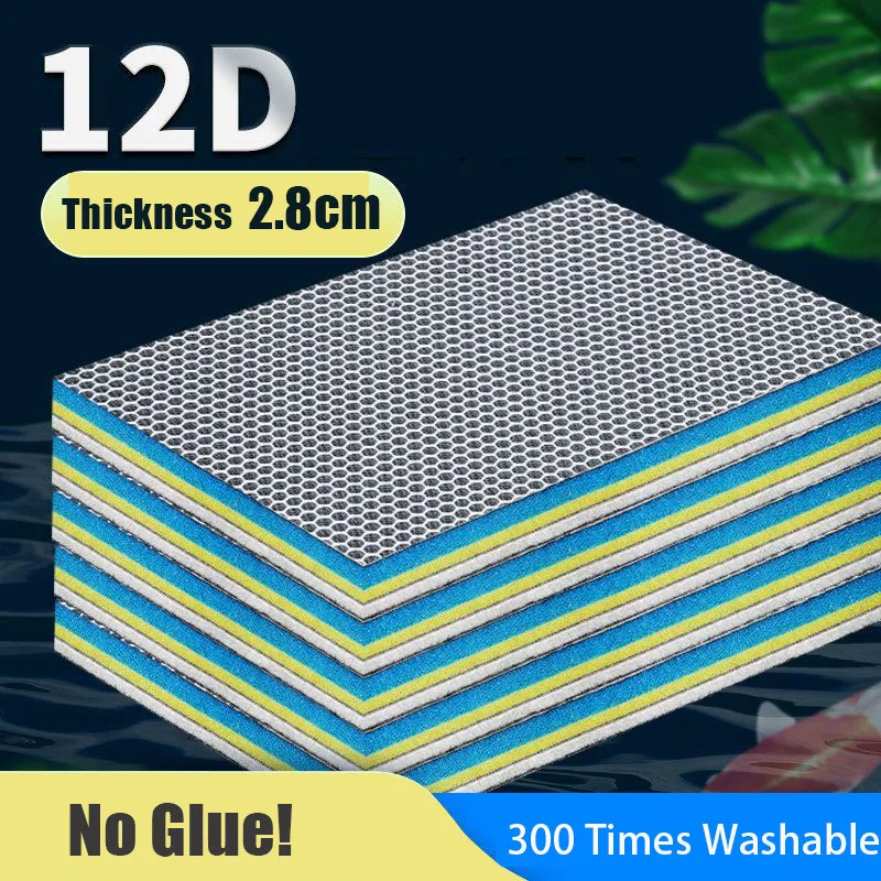Aquarium Planted Filter - 수족관 필터 스폰지 바이오 미디어 고밀도