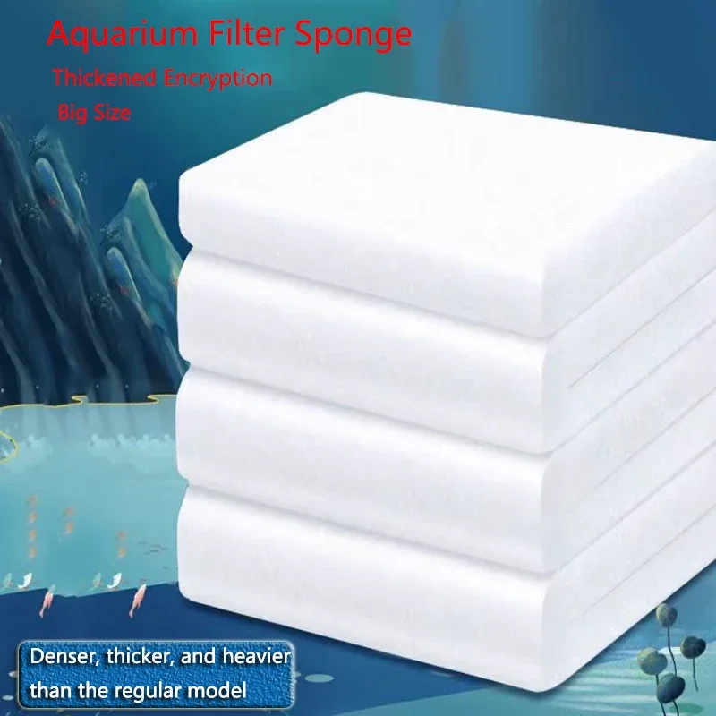 Aquarium Planted Filter - 매우 두꺼운 수족관 필터, 생화학적 필터,