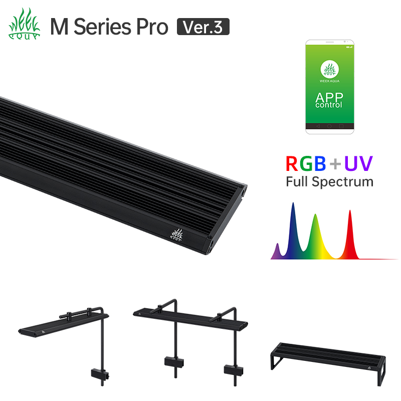 Aquarium Plant Display - 위크 아쿠아 M 시리즈 RGB UV
