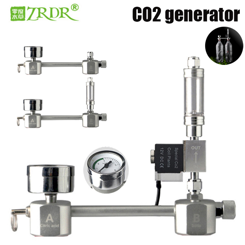 Planted Aquarium Co2 System - 수족관 CO2 레귤레이터 시스템 키트, CO2