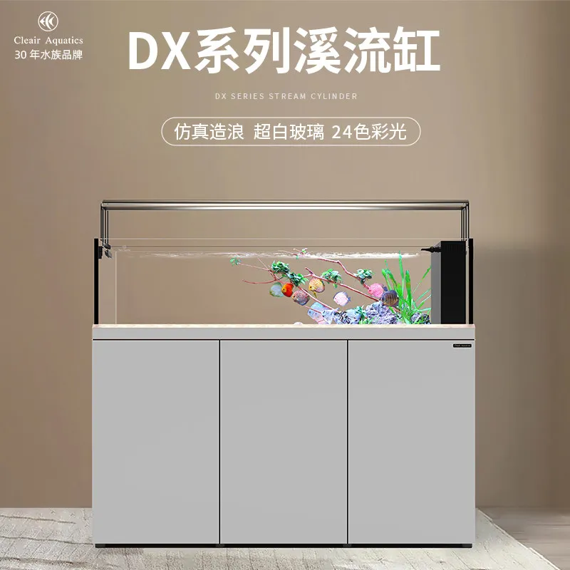 AA 어항 초백유리 일체형 전체 세트 생태 여과 수생  - Aquarium Planted Tank Setup 리뷰 및 가격