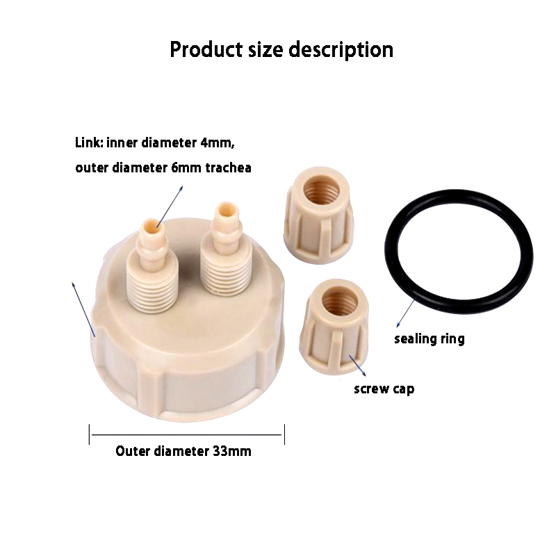수족관 DIY CO2 발생 시스템 병 뚜껑 2 팩, 물 - Planted Aquarium Co2 System 리뷰 및 가격