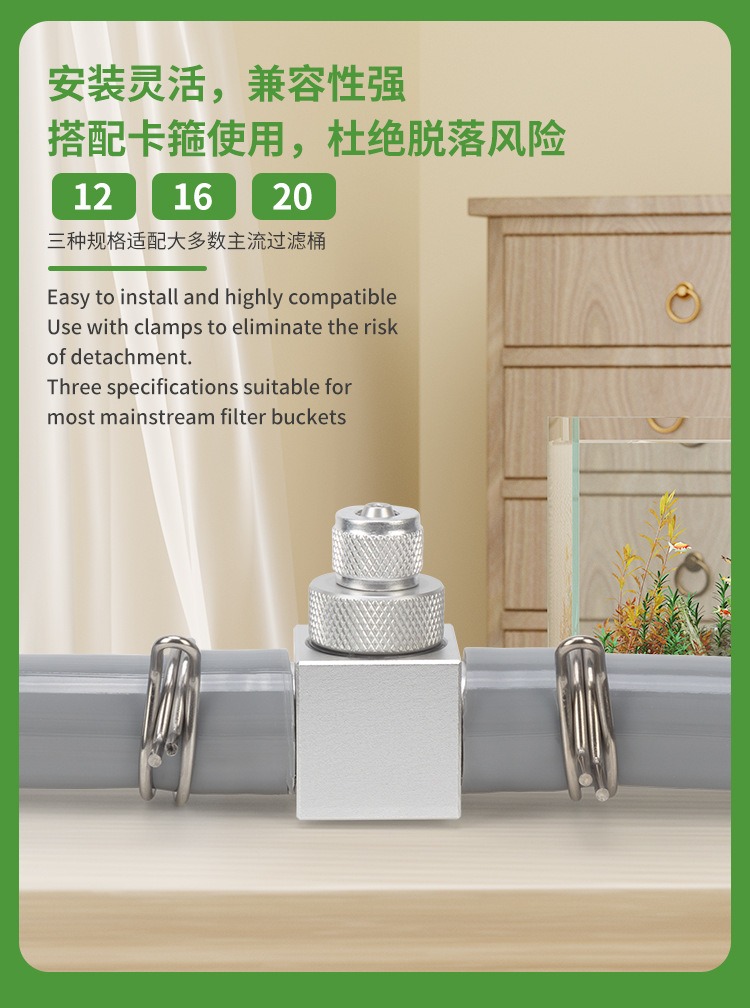 수족관 CO2 디퓨저 DIY 수초 탱크 CO2 외부 정 - Planted Aquarium Co2 System 리뷰 및 가격