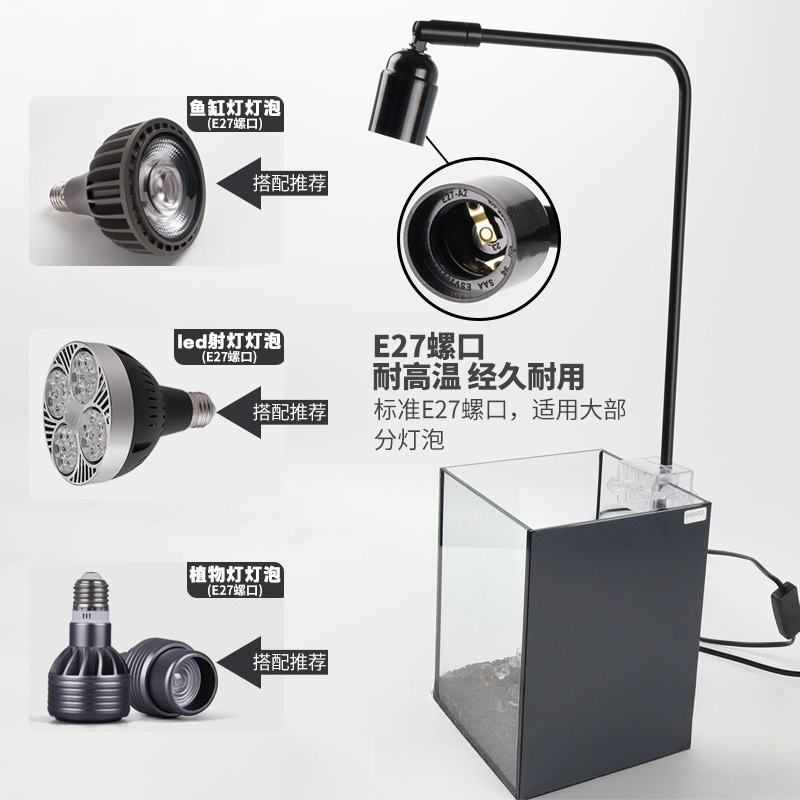 LED 어항 조명 스탠드 수생 식물 램프 나사형 고정  - Aquarium For Planted Tank 리뷰 및 가격