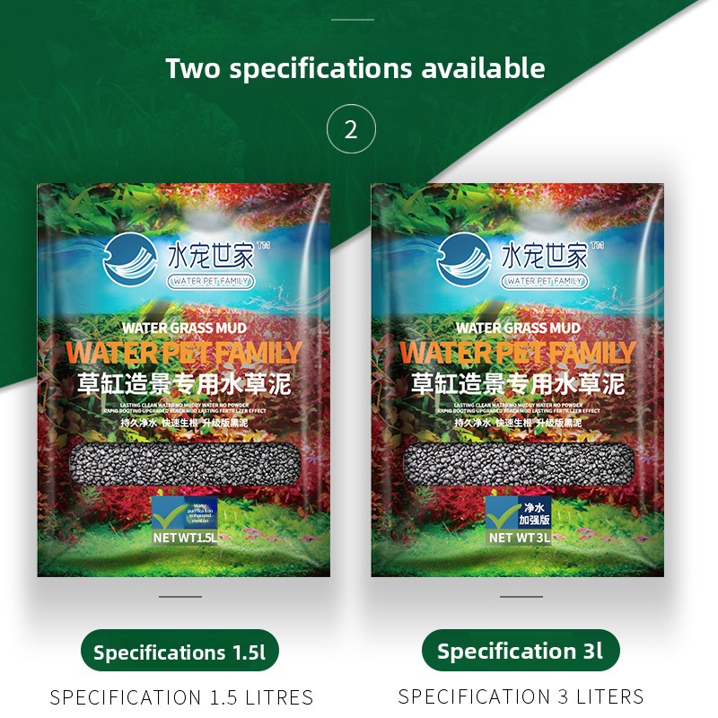 시스엔시아가 수초용 토양-영양소 풍부한 바닥 모래 (대 - Aquarium For Planted Tank 리뷰 및 가격