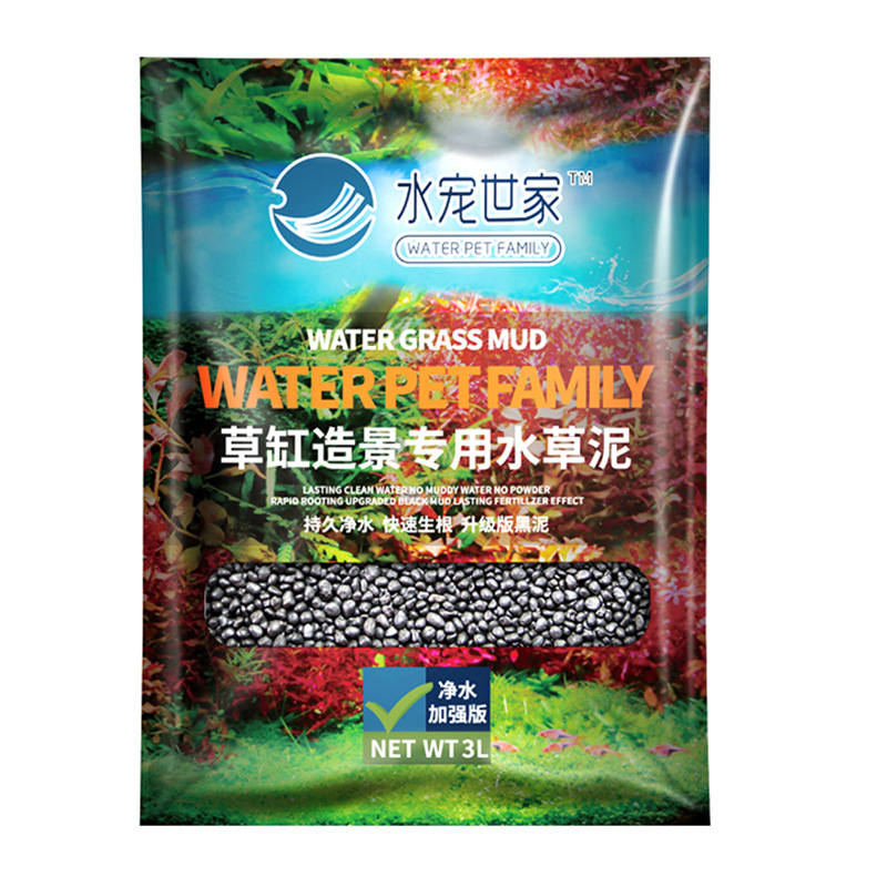 시스엔시아가 수초용 토양-영양소 풍부한 바닥 모래 (대 - Aquarium For Planted Tank 리뷰 및 가격