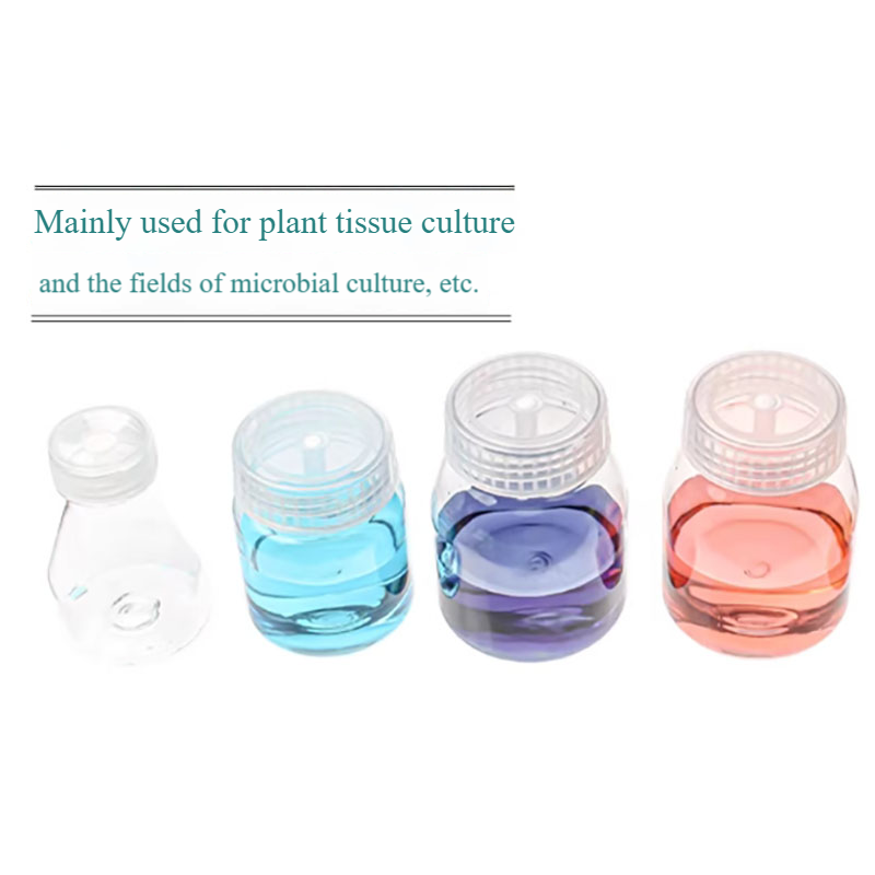 10개 고온 저항성이 뛰어난 플라스틱 조직 배양병 12 - Tissue Culture Plant 리뷰 및 가격