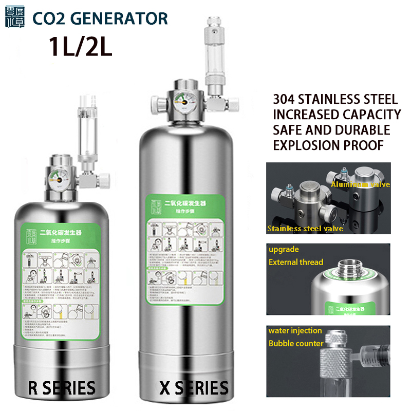 ZRDR 수족관 CO2 발생기 시스템 키트 어항 수생  - Planted Aquarium Co2 System 리뷰 및 가격