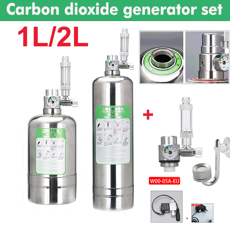 수족관 CO2 발생기 시스템 CO2 키트 스테인리스 스 - Planted Aquarium Co2 System 리뷰 및 가격