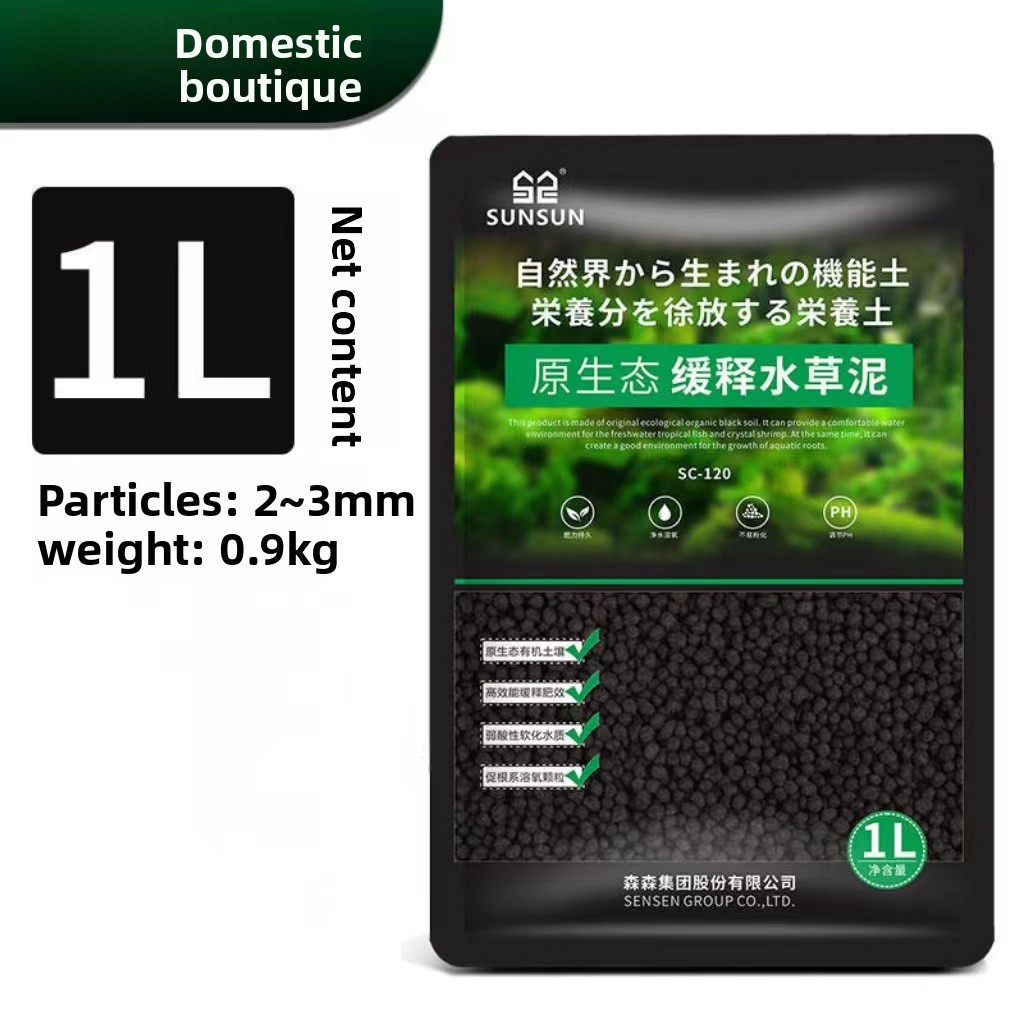 썬썬 수족관 토양 - 수생 식물 및 새우를 위한 수족관 - Aquarium For Planted Tank 리뷰 및 가격